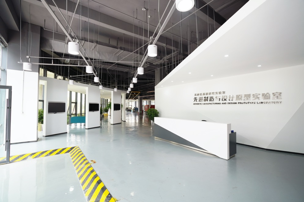 清华青岛艺术与科学创新研究院