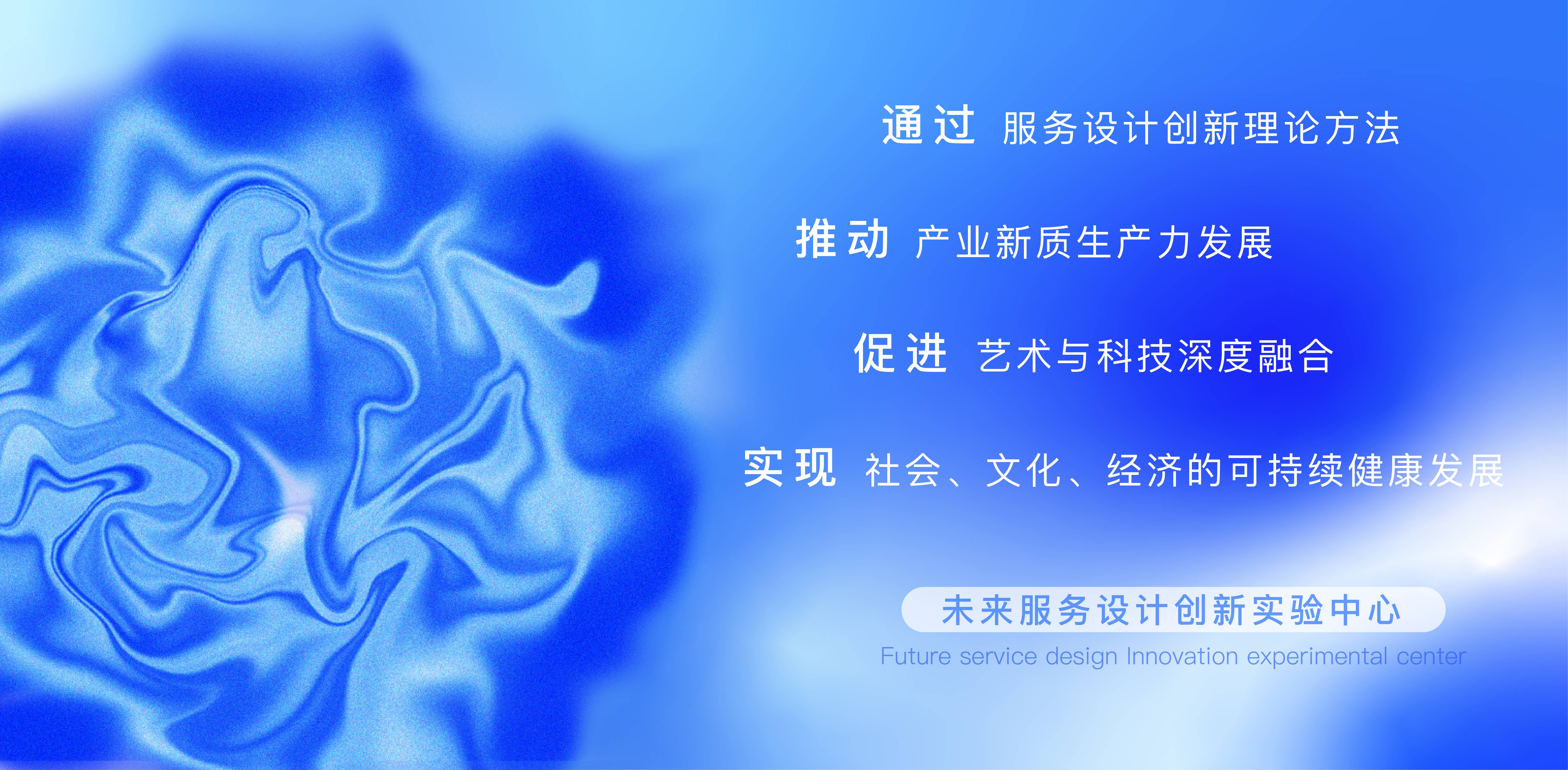 愿景图