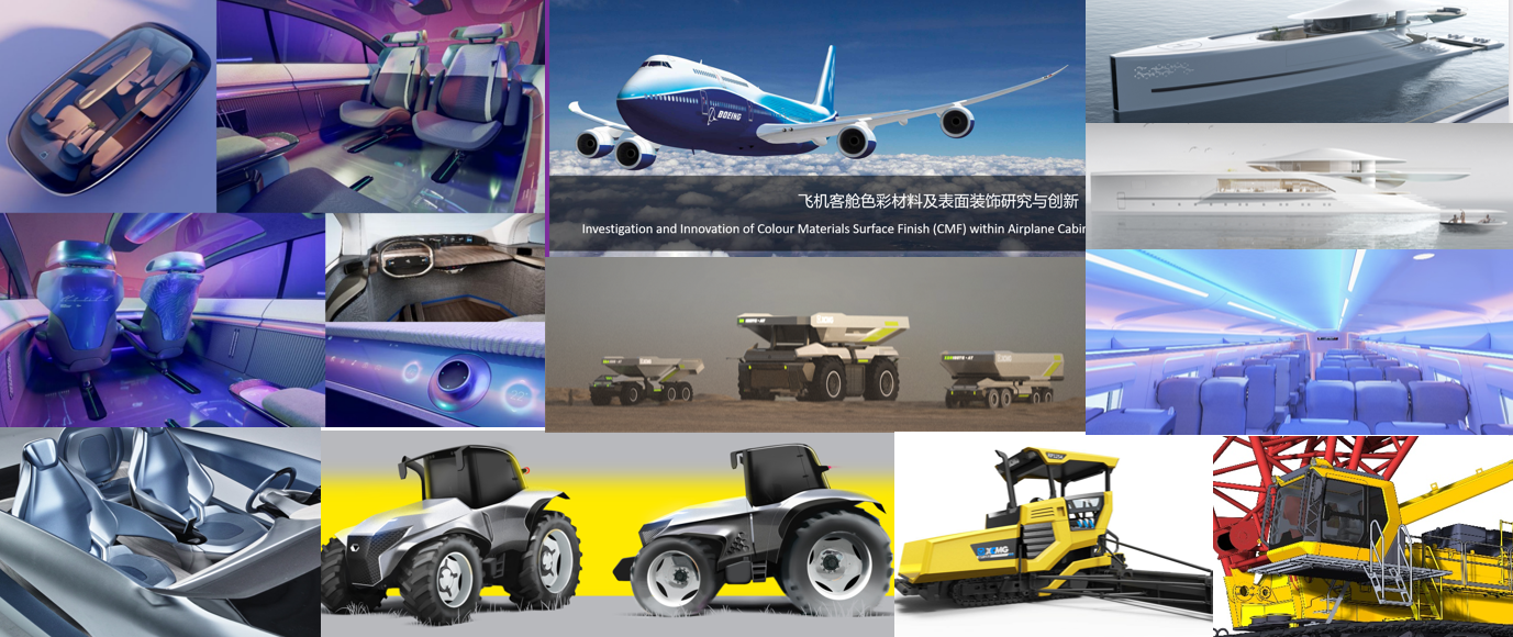 交通工具研究创新设计实验室