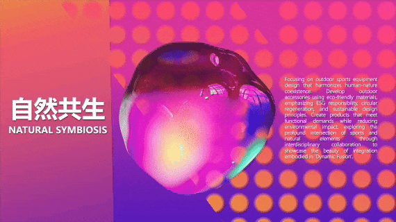 清华青岛艺科院