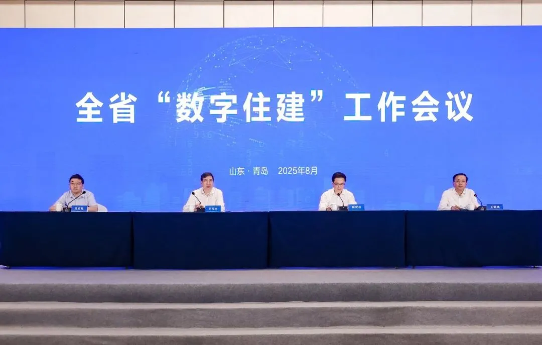 清华青岛艺科院