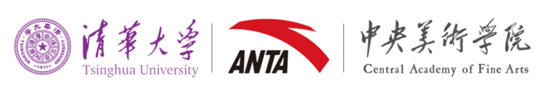 清华青岛艺科院