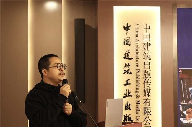 空间设计