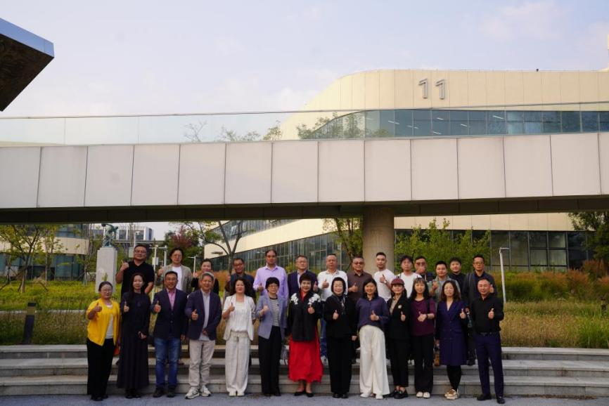 数字艺术品版权创新实验室