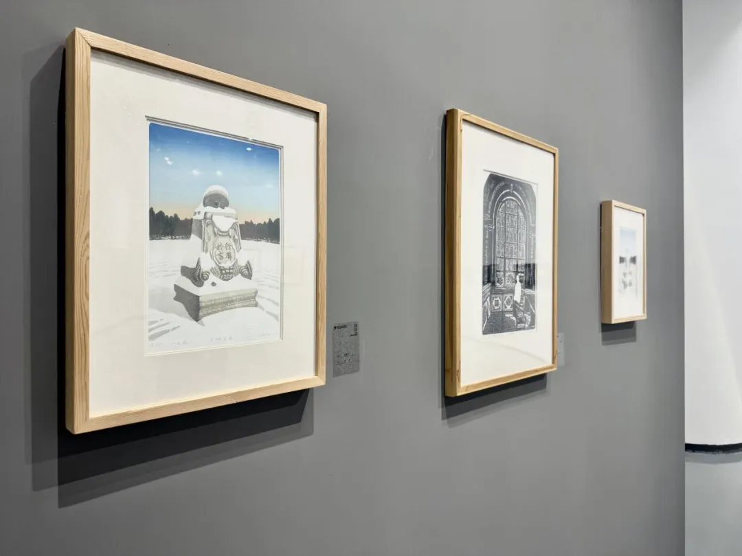 清华青岛艺科院