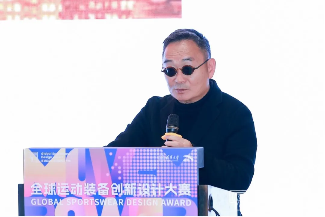 清华青岛艺科院