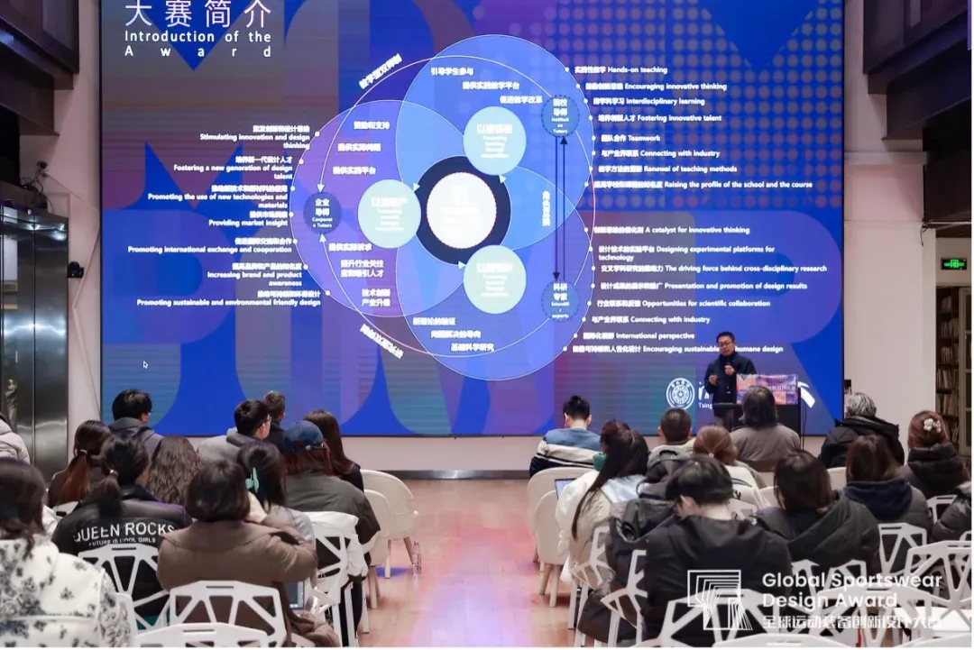 清华青岛艺科院