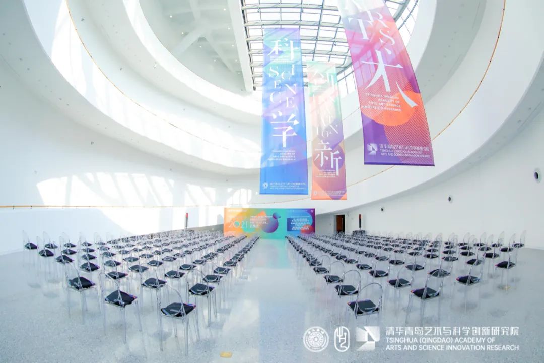 青青向美20240619内容图11