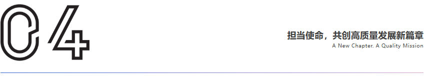 清华青岛艺科院