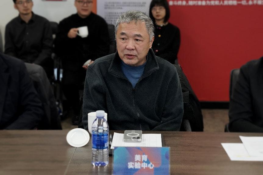 清华青岛艺科院