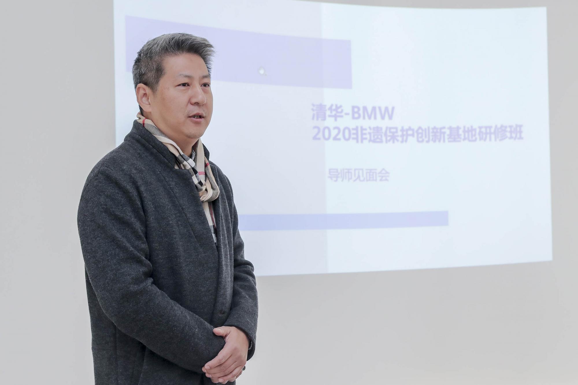 清华艺科院