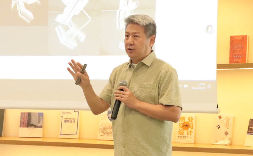人居文化
