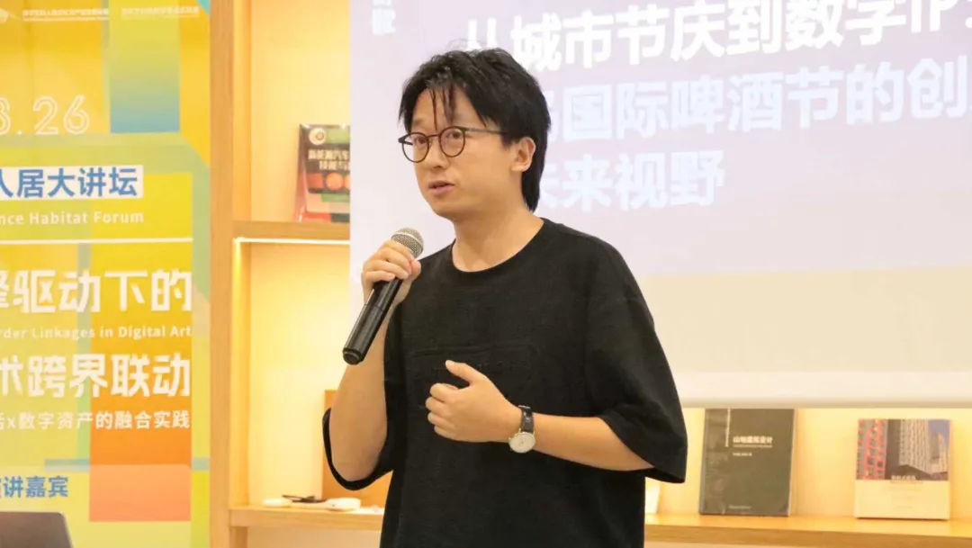 人居文化