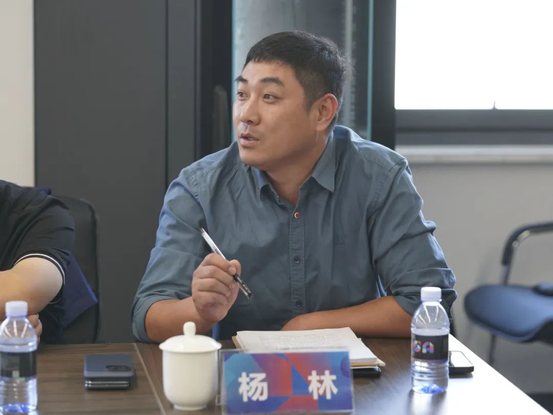 杨林