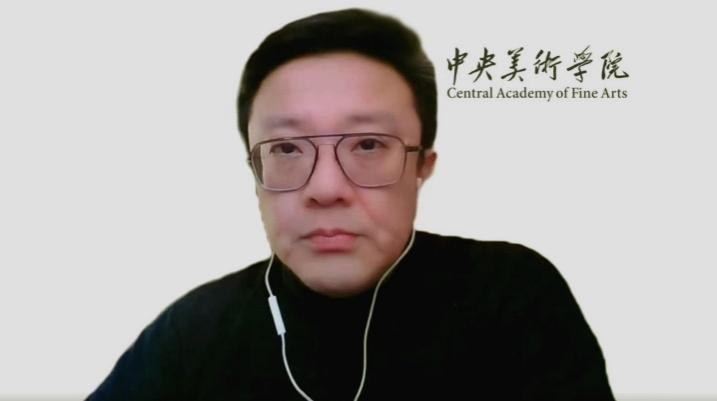 中央美术学院建筑学院副院长 崔冬晖教授