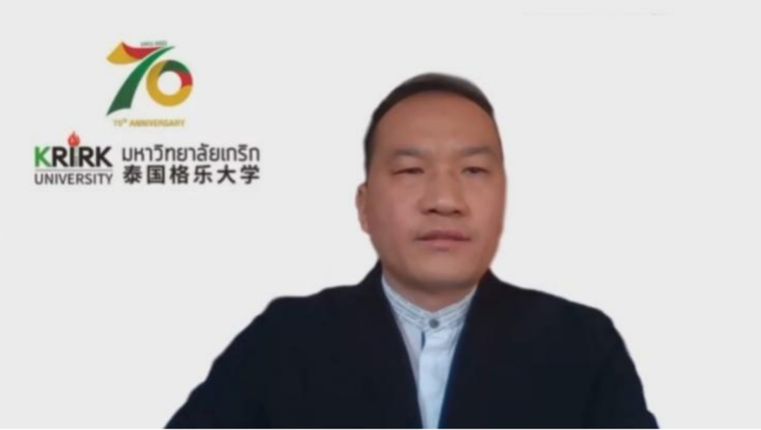 泰国格乐大学国际学院艺术教育研究中心执行主任 侯立斌博士