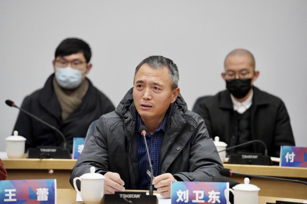 刘卫东院长助理在座谈会上发言