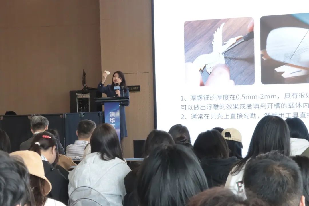 青岛锦贝螺钿文化产业发展有限公司