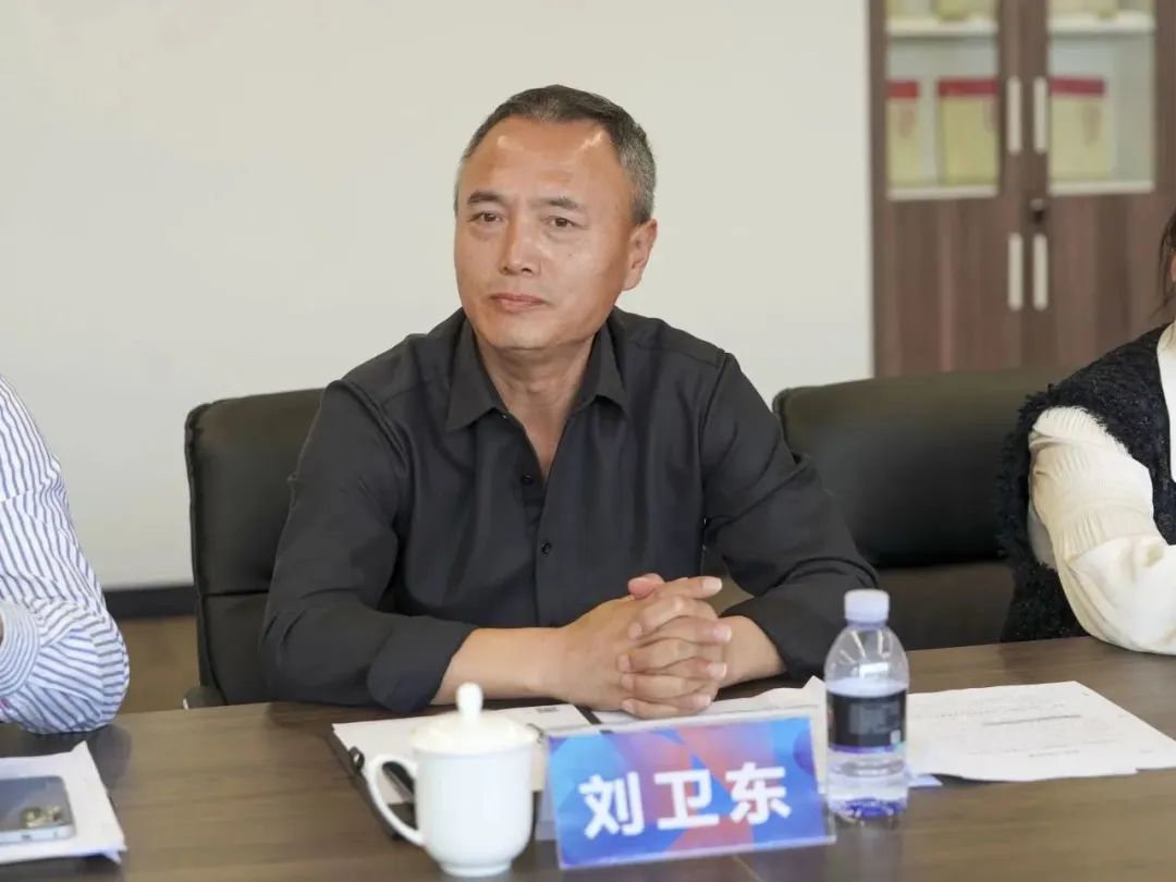 刘卫东