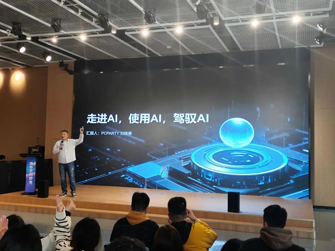 青岛永维悦达电子有限公司