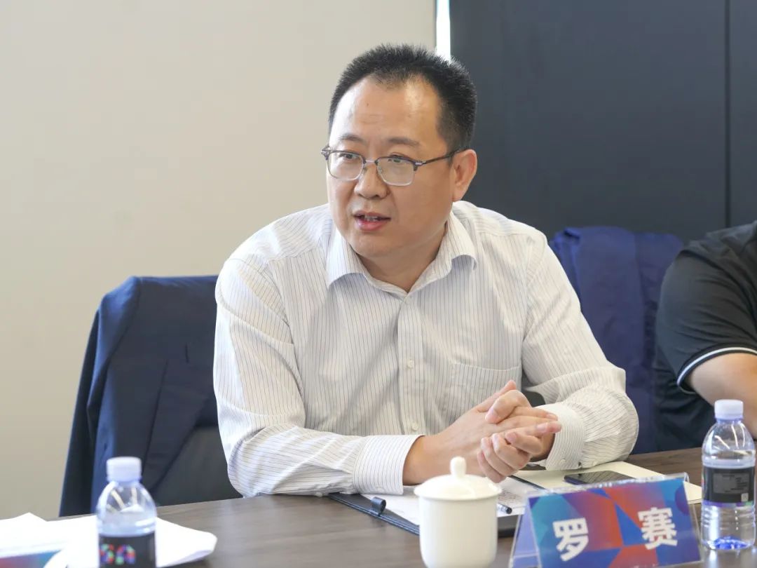 罗赛