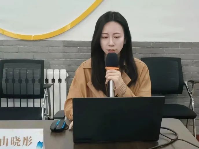由晓彤