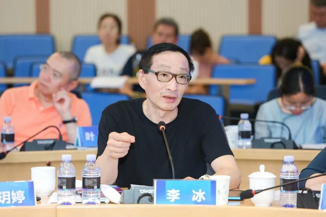 李冰演讲