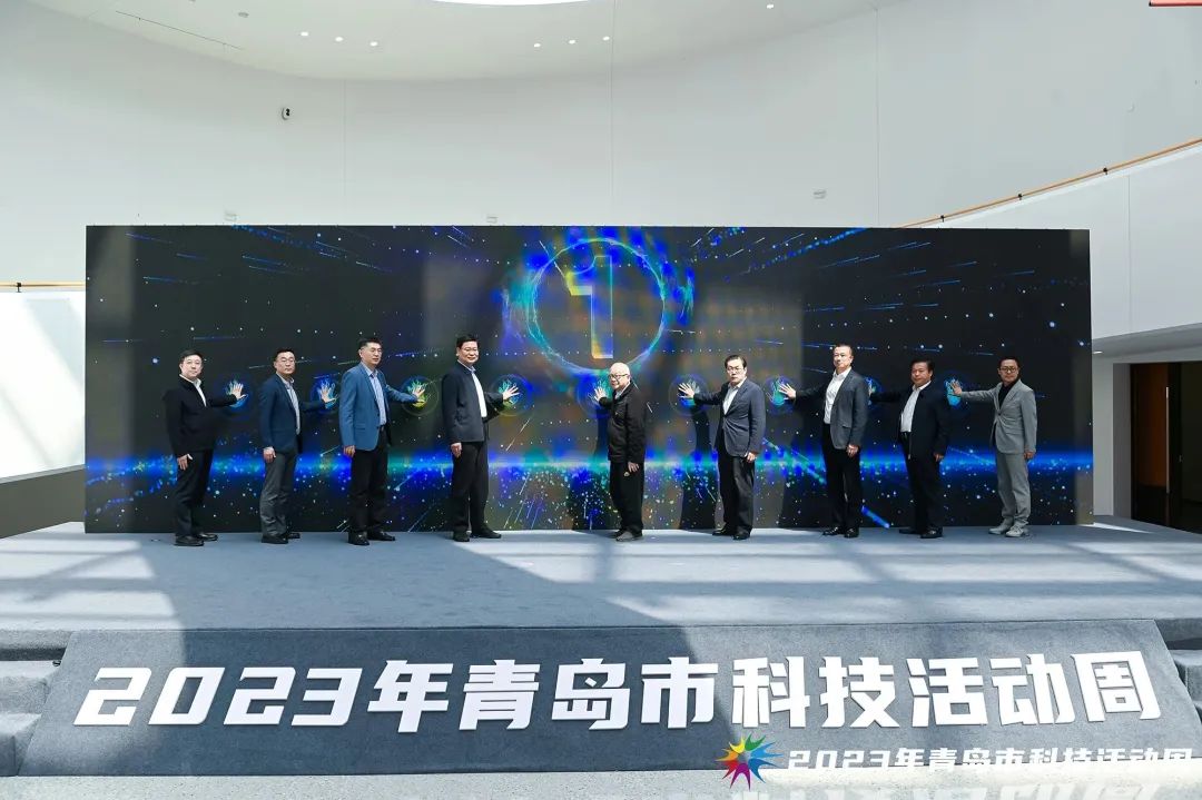 启动仪式
