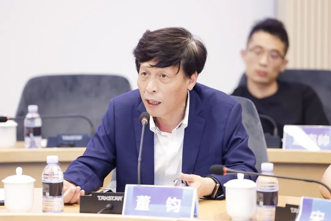 清控科创控股股份有限公司董事长董钧