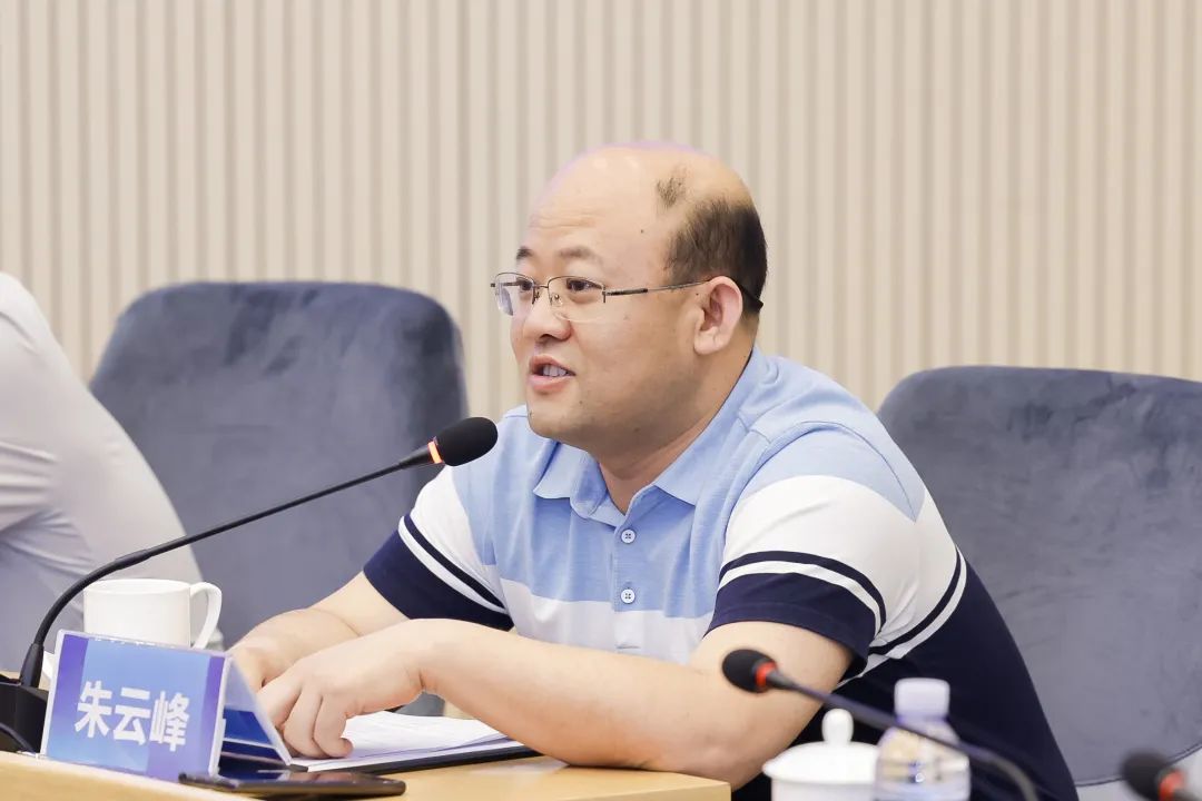 青岛琅琊台集团股份有限公司副总裁朱云峰