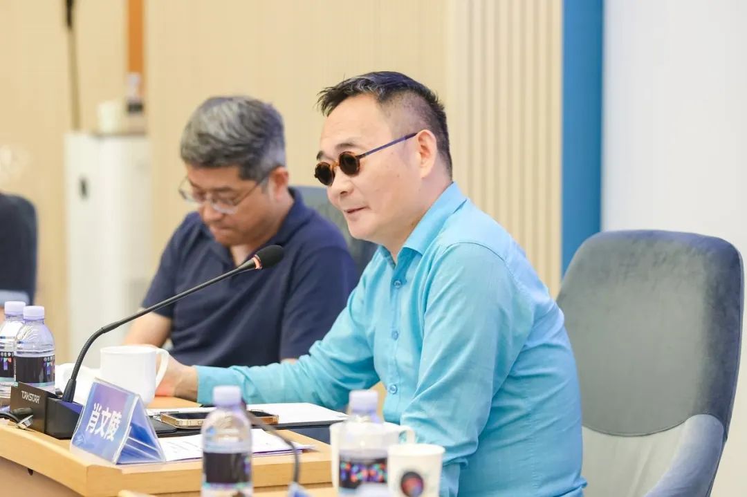 肖文陵发言