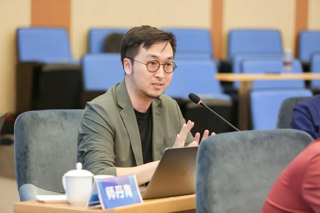 师丹青发言