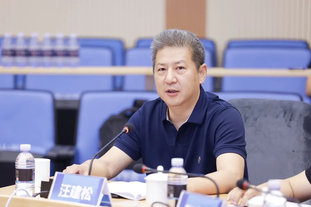 汪建松副院长