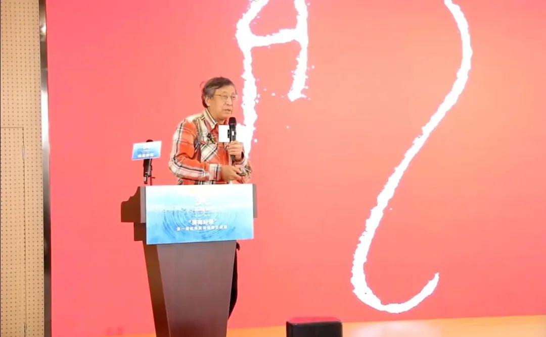 美育好课