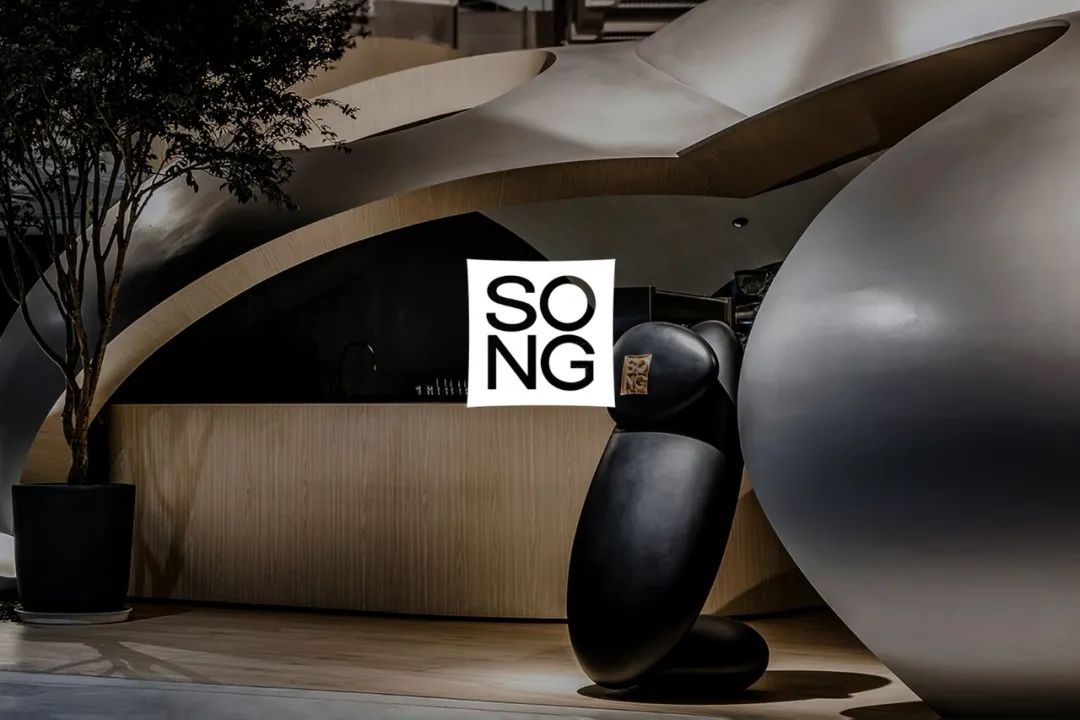 SONG coffee 