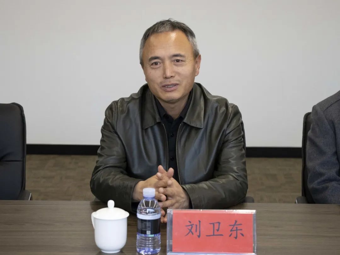 启迪控股
