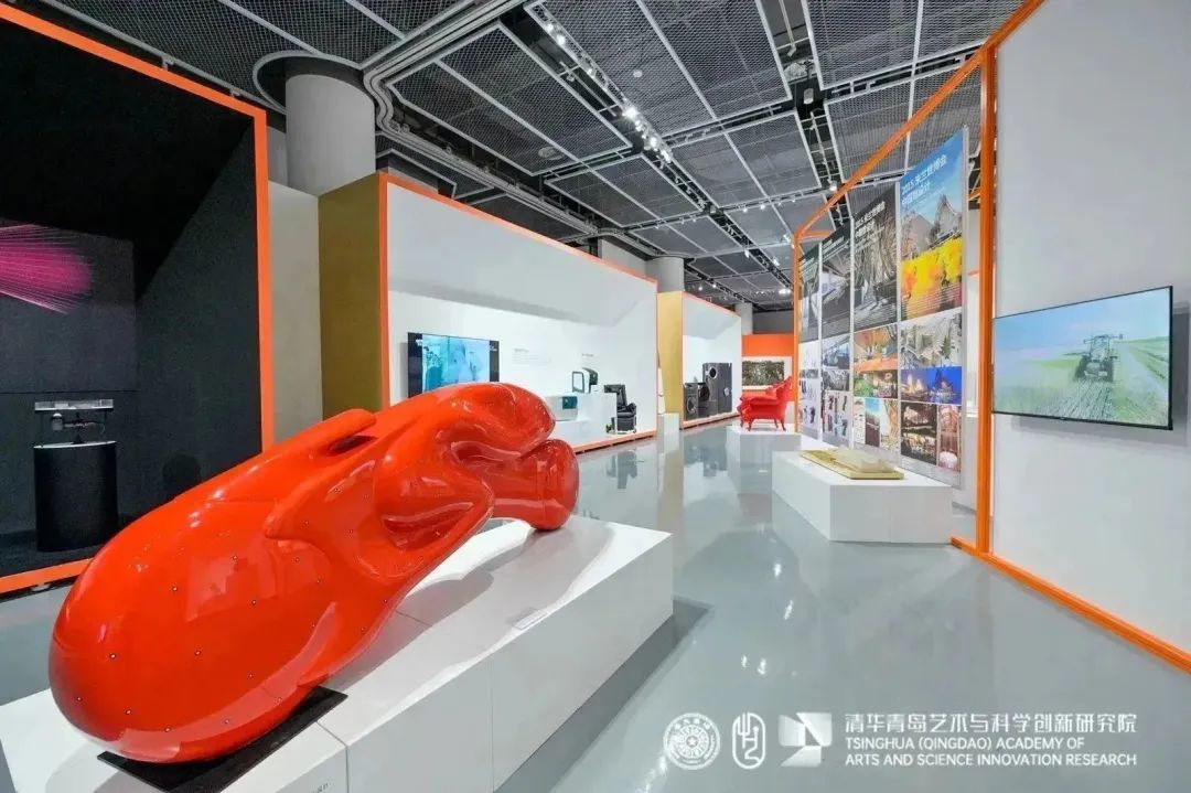 科技活动周