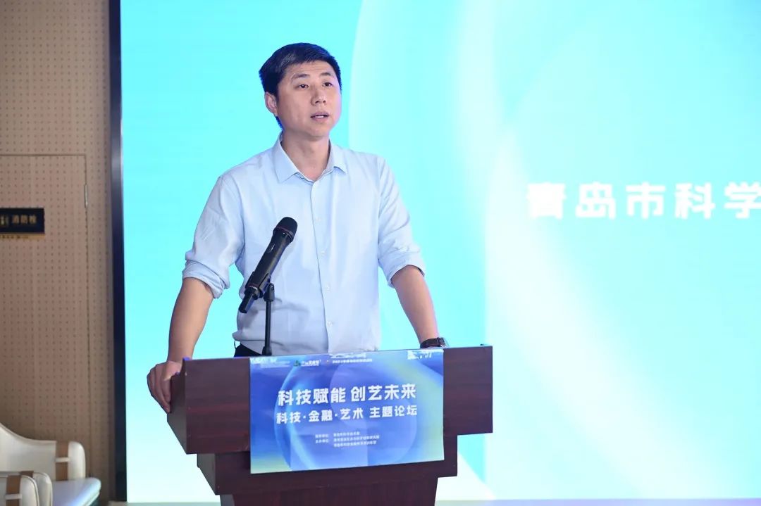 张天宝副处长开场发言