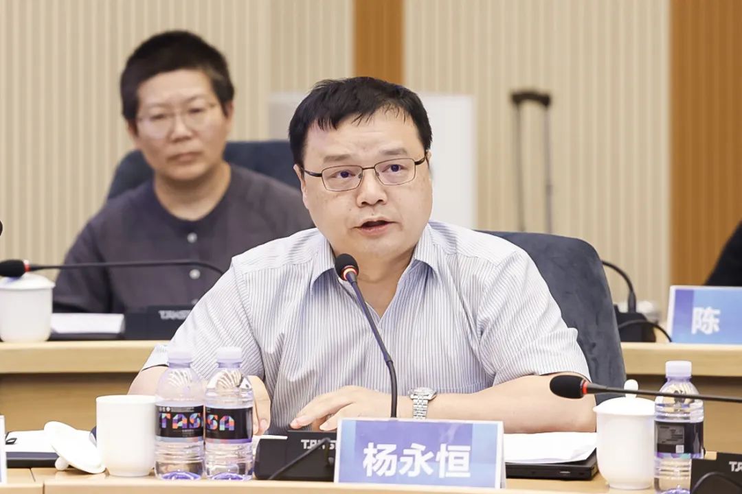 清华大学文科建设处处长杨永恒