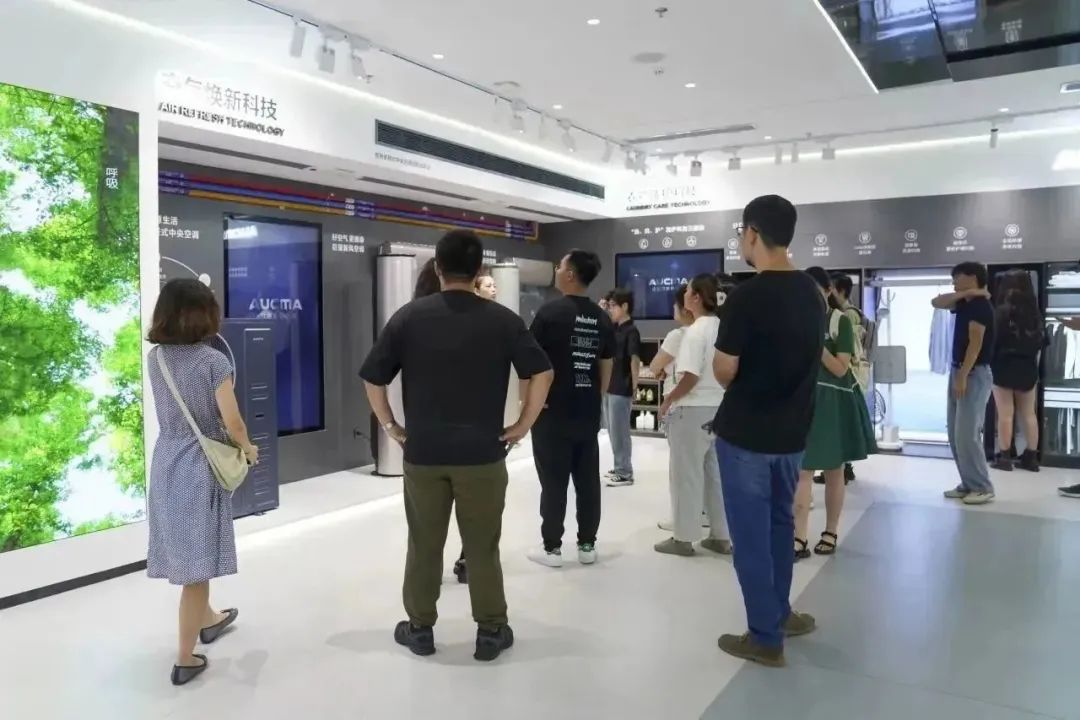 参观澳柯玛集团