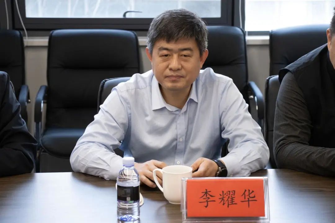 李耀华
