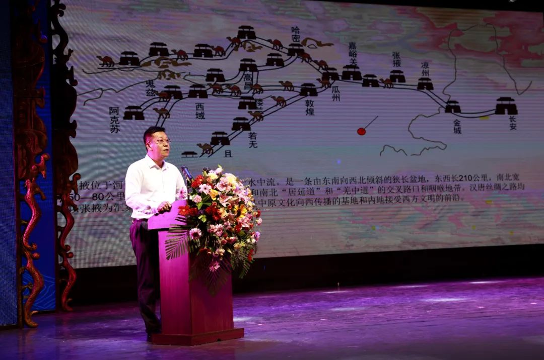王康所长演讲