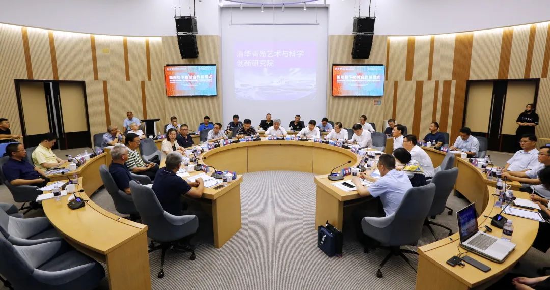座谈会现场