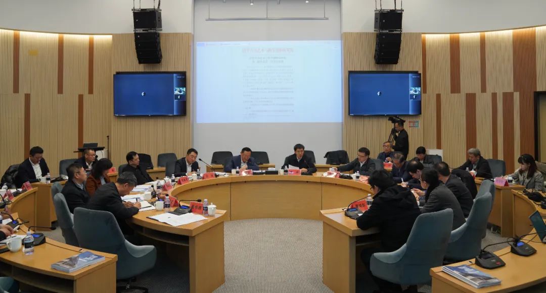 会议现场