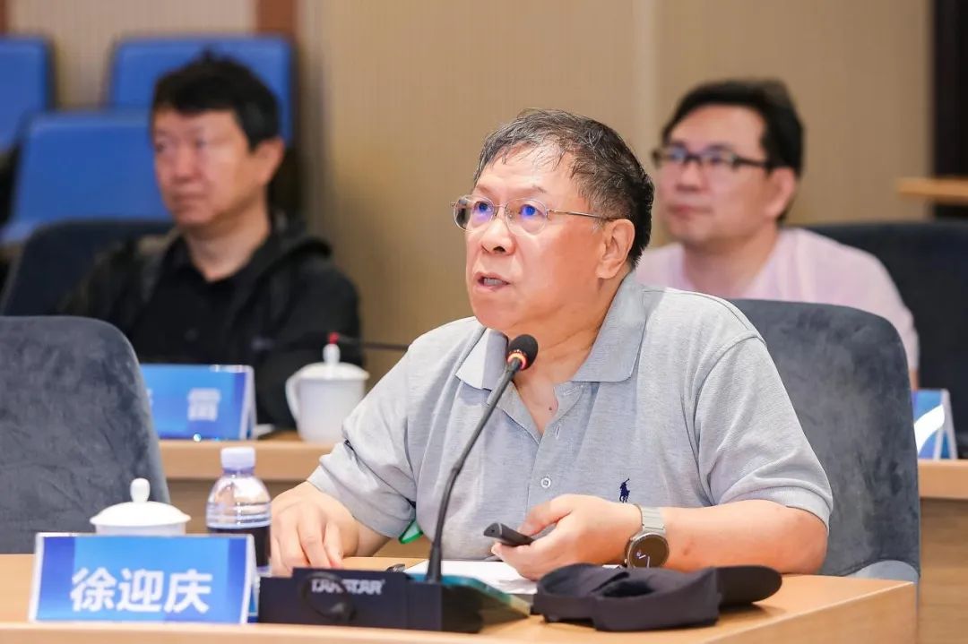 徐迎庆演讲