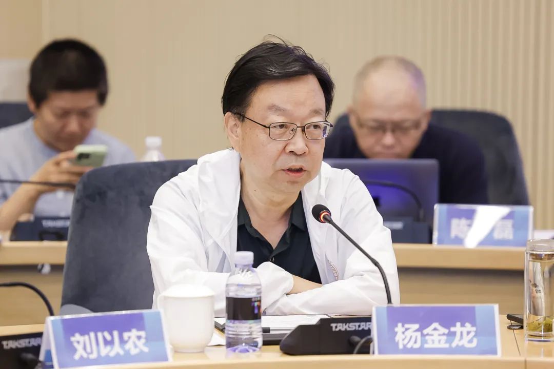 清华大学材料学院教授杨金龙