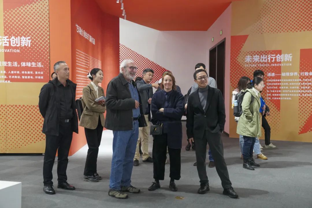 国际设计联合会一行
