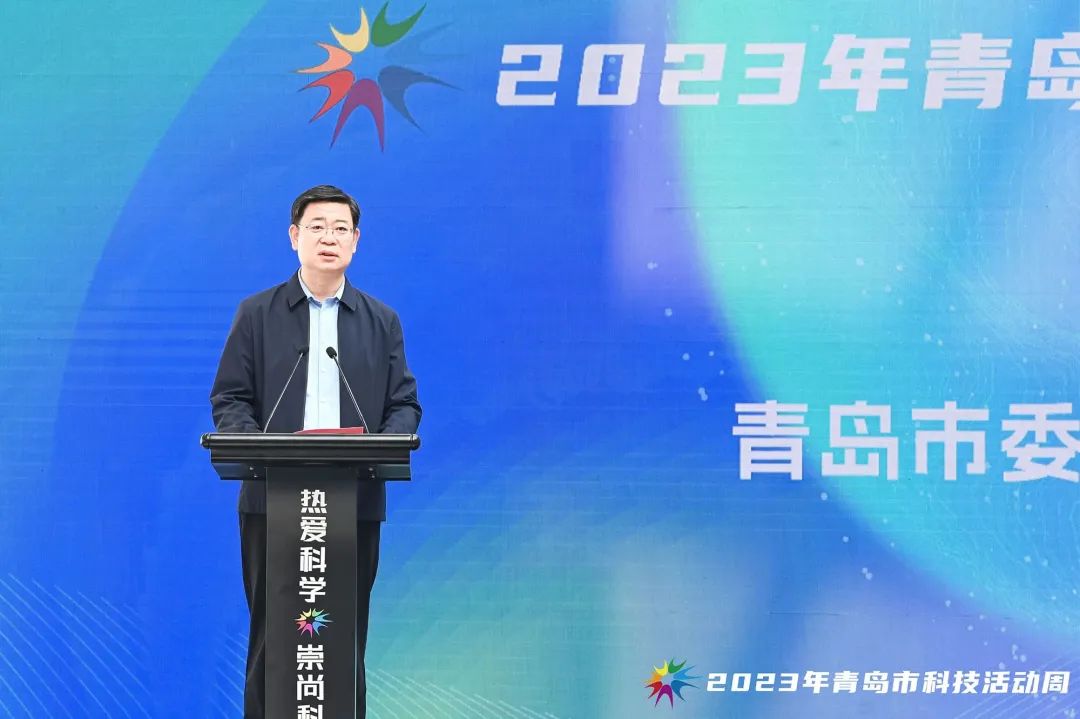启动仪式
