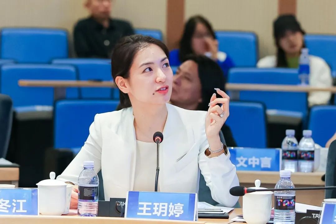 王玥婷演讲