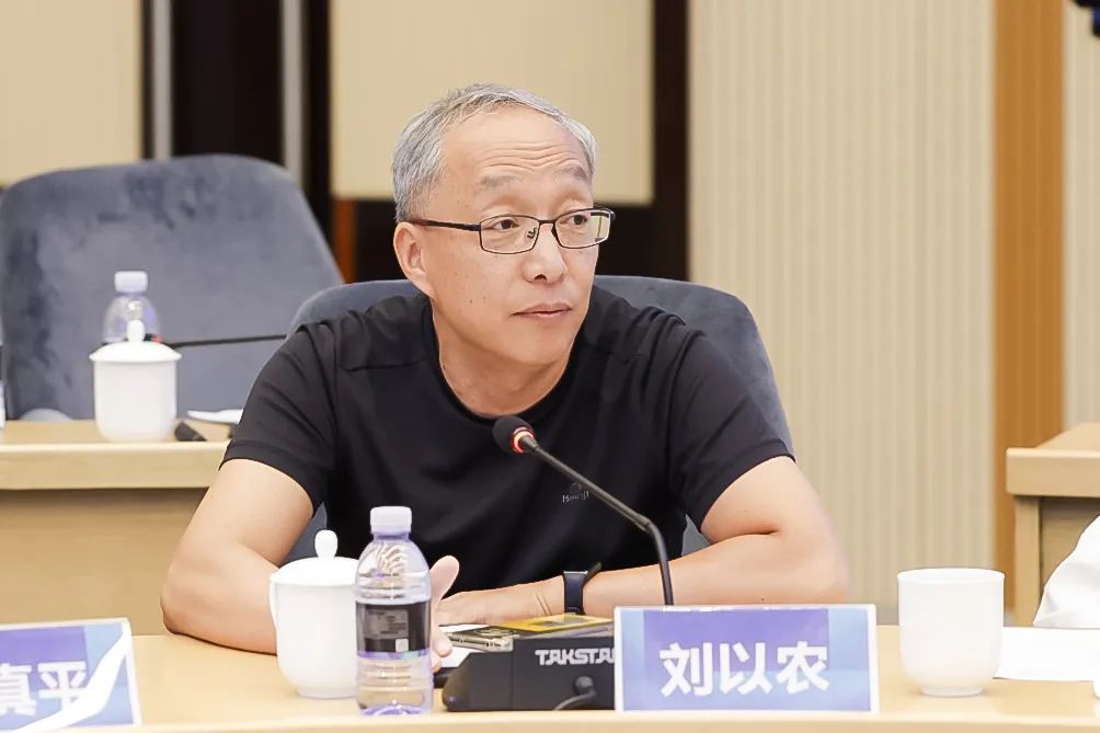 清华大学工程物理系教授刘以农
